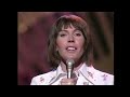 HELEN REDDY - PRETTY PRETTY - WRITTEN BY PETER ALLEN - QUEEN OF 70s POP