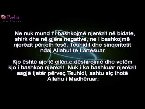 Vetëm Teuhidi bashkon myslimanët - Feuzan