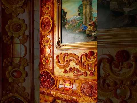 Was The Amber Room ever found?