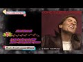 Gianni Morandi - La storia mia con te 2000