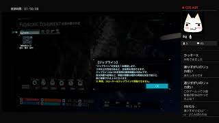 [Death Stranding]★難易度HARD★デススト完全初見プレイ！#15
