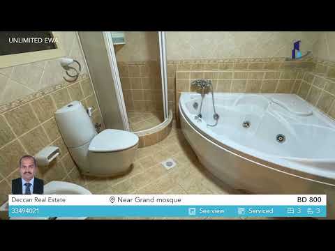 صورة مصغرة لفيديو العقار