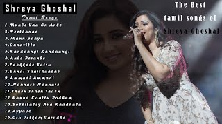 Shreya Ghoshal Tamil Hit Songs - Tamil Hit Songs | Love Songs | Melody Songs | Romantic Songs |