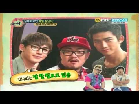 110903 - Nichkhun (2PM) - #1. Idols Who Looks The Best In Real Life @ MBC Weekly Idol