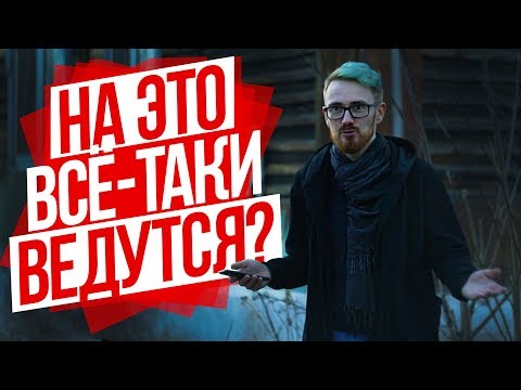 РАЗВОД ВК ОТ КОТОРОГО ТЫ ТОЧНО ОБЕДНЕЕШЬ ! - EVG