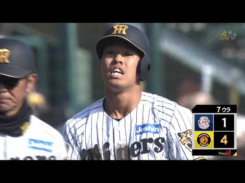 【ねらいうち】7回裏、#岡城快生 選手の右中間2点タイムリースリーベースヒット！【2026/3/11 Ｔ－Ｌ】