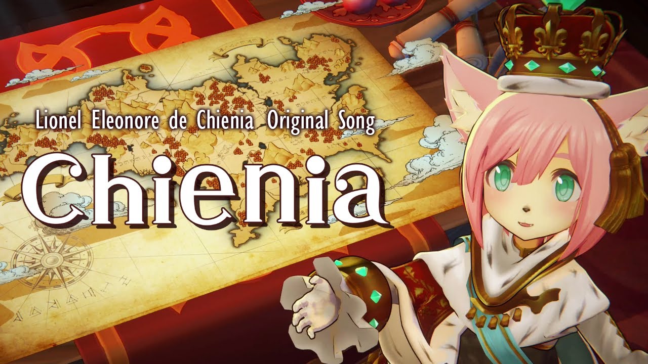 『Chienia』 リオネル【 Official Music Video 】