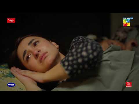 Aey Allah Mein Teri Zaat Se Mayoos Nahi... Ishq-e-Laa