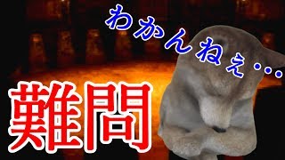 【RIVEN(リヴン)】#12 牢獄に潜入！