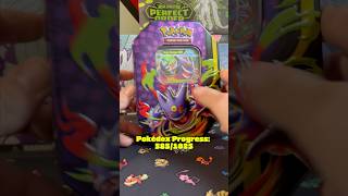 will this Gengar Tin boost my Pokédex ?? #pokemonchannel #pokedexchallenge