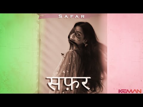  Indian Sad Flute Type Beat - "Safar" | सफ़र