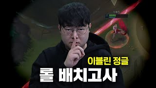 유튜브 썸네일