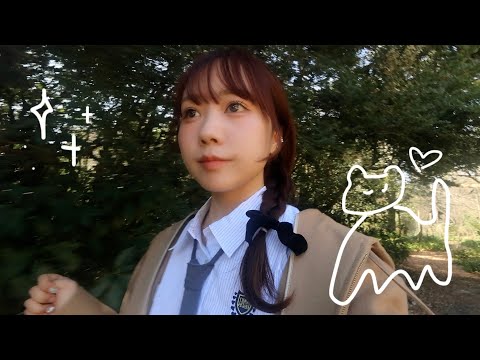 お姉ちゃんと秘密の楽園にお出かけした日(春だね〜〜〜)(ネコあり)