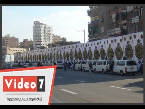 قبل زيارة وزير التنمية المحلية.. إخفاء التعديات بميدان السويس بـ "السرادقات"