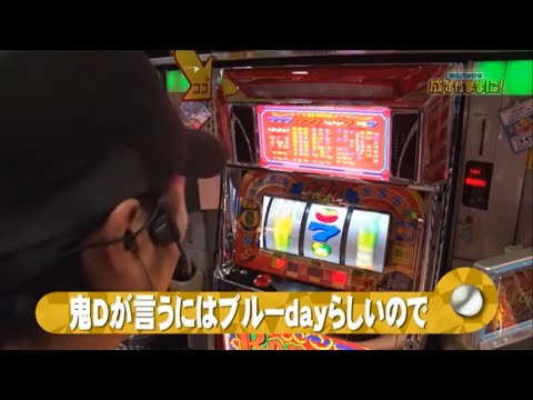 【リノで4万枚の目標達成!?】松本バッチの成すがままに！第35話《松本バッチ》リノ［パチスロ・スロット］