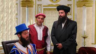 "רבי אדם בעל שם" - פרומו