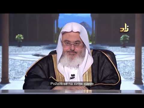 Muhammed Salih el Munedžid  Skrivena tajna dove