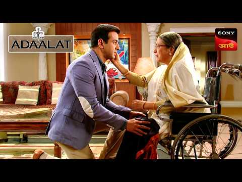 Adaalat | আদালত | Ep 199 | 28 July 2025 | Full Episode