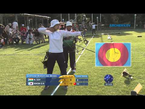 Manjudha Soy v Kwon Oh Hyang – compound women bronze | Asian Archery Championships 2011