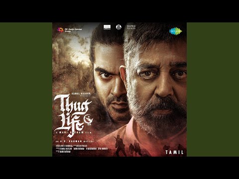 Let’s Play Lyrics – Thug Life (Tamil)