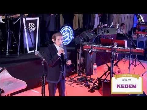 Neshoma - Avrum Chaim Green - Shas-a-Thon 5777