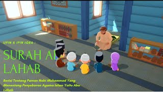 Download lagu Upin&Ipin Iqra|Upin Ipin Belajar Al-Qur'an #upinipinmengaji #upinipinterbaru #upinipin mp3
