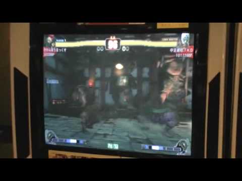 Kikanpou max (go) vs. TKD (el) 4.8.10.avi