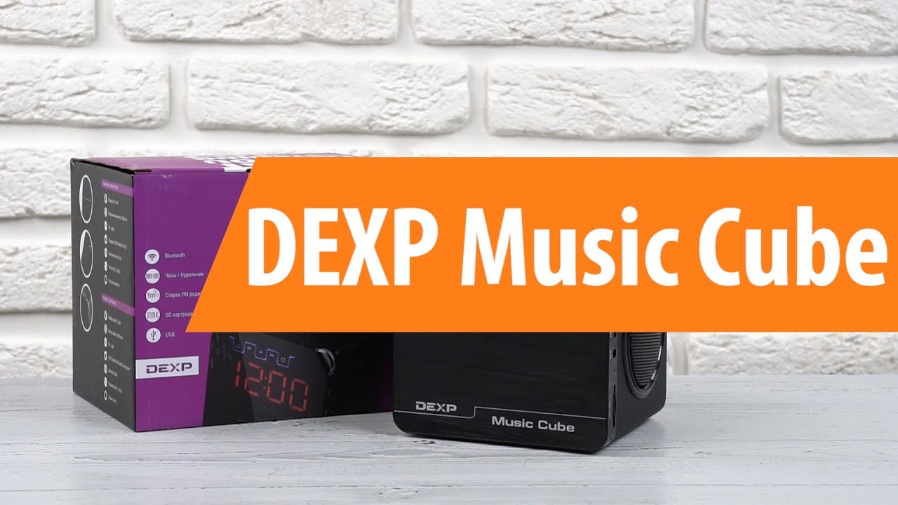 Cube music. DEXP p530. DEXP Music Cube аккумулятор. Портативная аудиосистема DEXP Music Cube. Портативная колонка DEXP Cube.