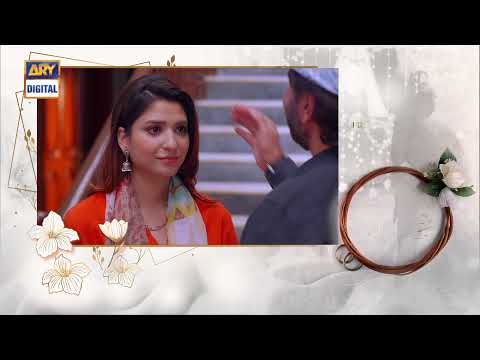 Shehnai Episode 22 | Teaser | ARY Digital Drama