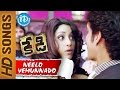Neelo Yemunnado Video Song Kedi Movie Nagarjuna Mamta Mohandas Sandeep Chowta