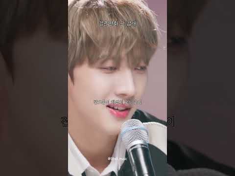 🎧 후이(펜타곤) - 청춘만화