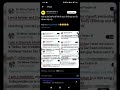 Random Sena Vs Nemo Yadav Fight On Twitter Space Part 2