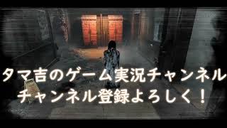 【Dead by Daylight】ドラゴン貞子も強いんじゃないか？？（PS5版）【デッドバイデイライト】