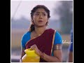 Mama Ponnu
