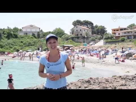 Strand Playa de Sant Pere | Urlaub auf Mallorca