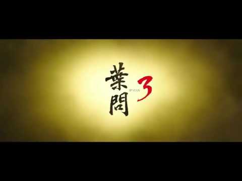 IP MAN 3| Teaser |Trailer (2015)