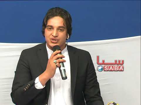 Wali Parwani - Chang o Chaghana Eps 1