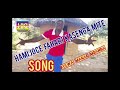 MPYA NYANDA MASOME FT HAMI JOCE FAHARI KASENGA MITE KULWA MAGAE MGANGA 0781754054 0713169358