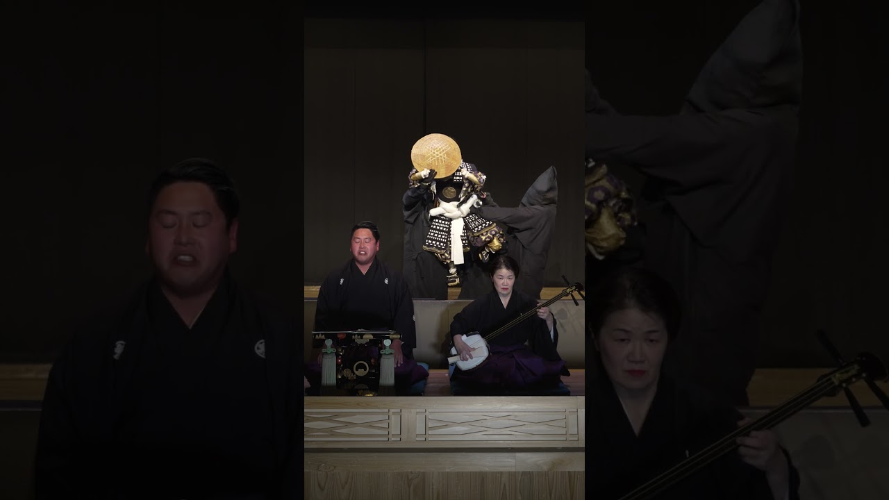 【二代目鶴澤友路襲名】友勇ウィーク2日目「絵本太功記」光秀 登場討つ、その直前。張り詰めた一瞬。