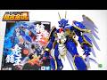 前編 龍虎王の変形合体を徹底解説 スパロボOG 超合金魂 GX 119 龍虎王 虎龍�