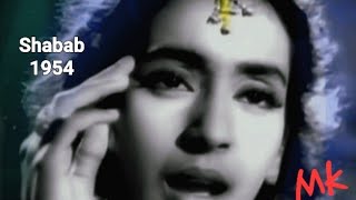 chandan ka palna resham ki dori Shabaab - YouTube