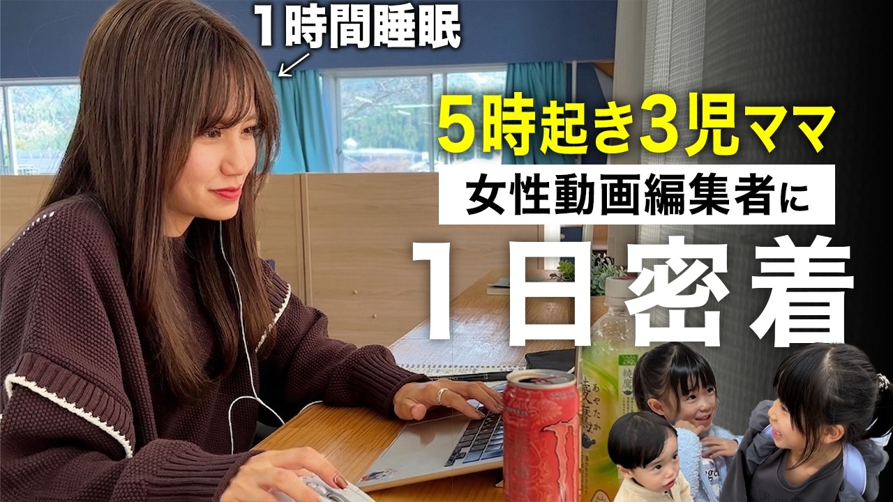 クリエイター紹介 Vol.2