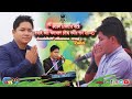 Rubel Chakma DHARMA SONG