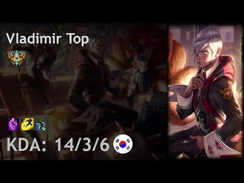 Vladimir Top vs Rumble - KR Challenger Patch 7.20