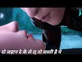 Is Jahan Ki Nhi H Tumhari Aankhe Sad Song Video Animetion Whatsapp Status Bob Gurjar Baisla