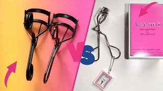 Shiseido or Shu Uemura Eyelash Curlers: Best Choice for You?