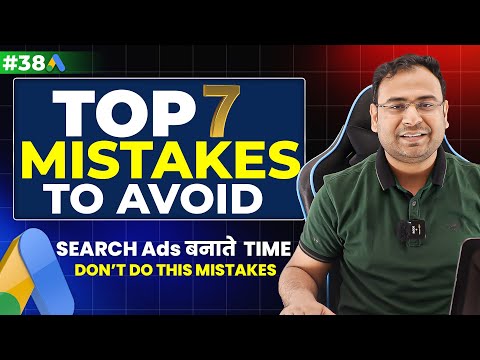 Google Ads Course Introduction to Google Ads Types of Google Ads Part 1 UmarTazkeer