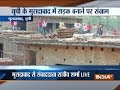 Clash between two groups in UP