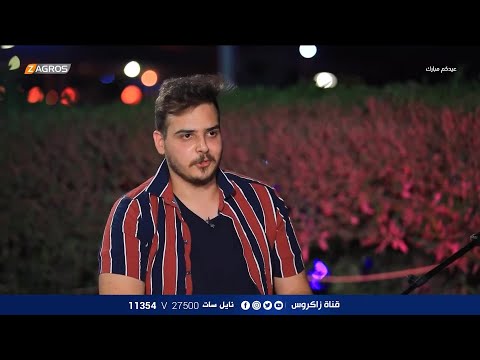 شاهد بالفيديو.. برنامج عيدكم مبارك | الحلقة الثالثة مع الفنان حارث اسامة