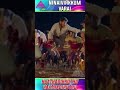 Kathadikkuthu Video Song Ninaivirukkum Varai Movie Songs Prabhu Deva Keerthi Reddy Ytshorts